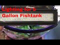5 Gallon Aquarium Lid With Light