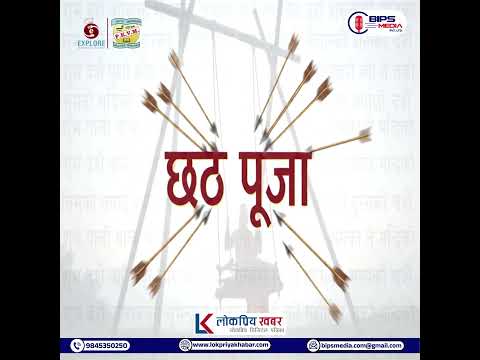 Kashiram Chalise Explore College