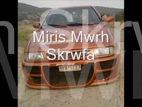 MIN STAMATAS-STIGMA NEOLAIOS (albania)