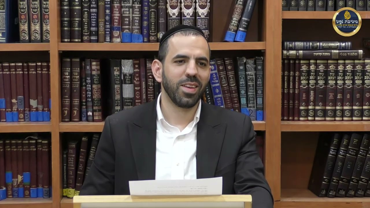 הרב חיים ג'רבי - הלכות תולעים-שרץ הארץ
