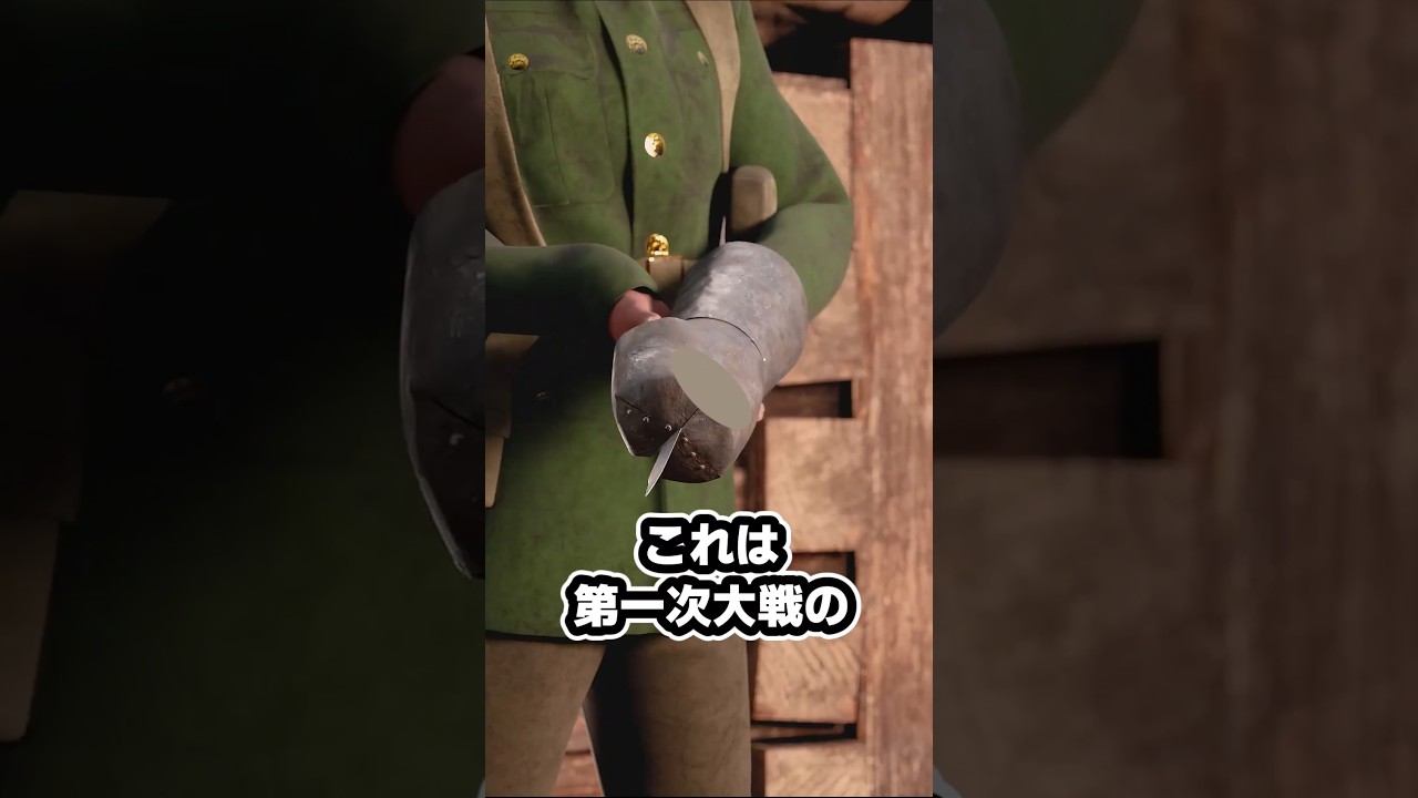ガントレット・ダガーー塹壕戦が生んだ即席兵器#ゆっくり兵器解説 #第一次世界大戦 #塹壕戦#ガントレット・ダガー