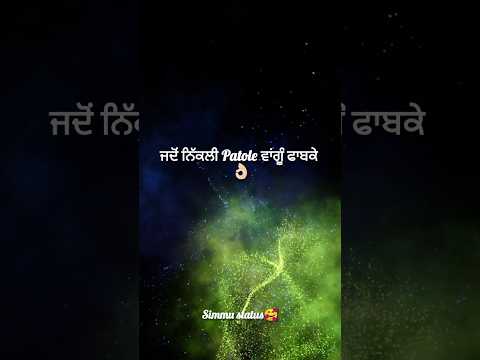 JIND KAD KE|Kuldeep Manak Punjabi Song Status|Black Background Status Video|#trendingshorts #status