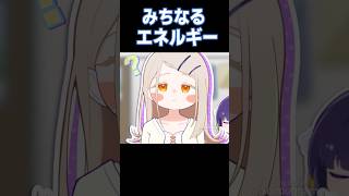 【学マス】広「千奈から宇宙が誕生した、よ」　 #学園アイドルマスター #学マス #art #animation #アニメ
