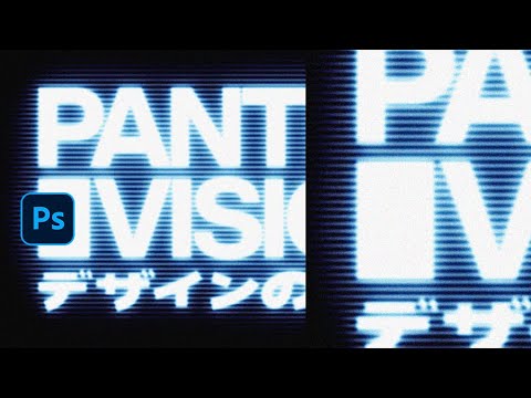 How to Make Glowing Neon Sign Text Effect in Photoshop