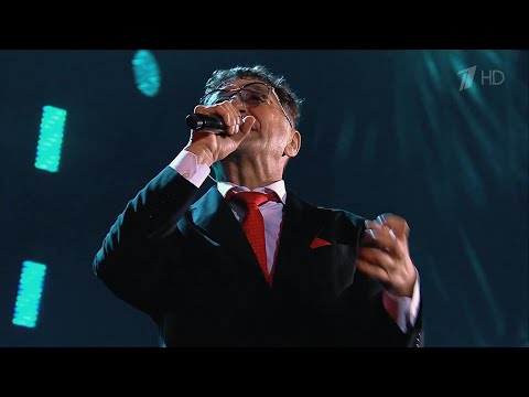 Григорий Лепс — Аминь | Юбилейный концерт в «Лужниках» 2022