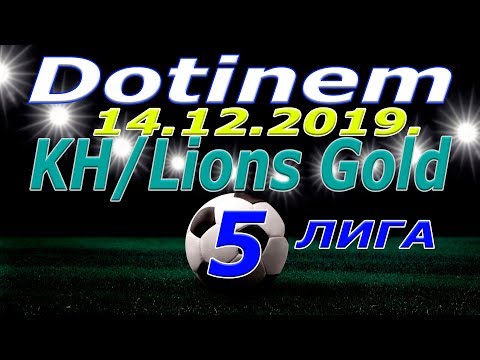 KHLions Gold- Dotinem. 14 12 2019.