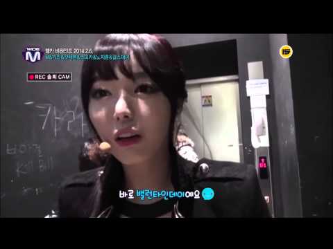 [140213] Wide News Behind MCD - Dal★Shabet (달샤벳) Serri (세리)