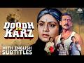 DOODH KA KARZ 1990 FULL MOVIE JACKIE SHROFF NEELAM KOTHARI BOLLYWOOD ACTION DRAMA ENG CC