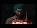 Asuran Pollatha Boomi Superb Cut Song For WhatsApp Status In Jaguar Bgmz