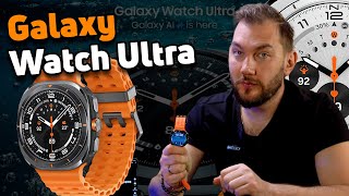 Samsung Galaxy Watch Ultra Titanium Gray (SM-L705FDAA) - відео 2