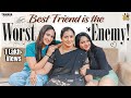 Best Friend Is The Worst Enemy Sinchuminchu Tamada Media