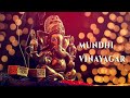 Mundhi Mundhi Vinayagar - Karakattakaran Cover | முந்தி முந்தி விநாயகரே | கர