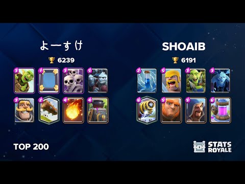 よーすけ vs SHOAIB [TOP 200]