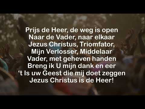 Opwekking met tekst 167 Samen in de naam van Jezus