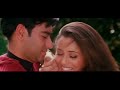 Tu Mere Samne Chori Chori 2003 Ajay Devgan