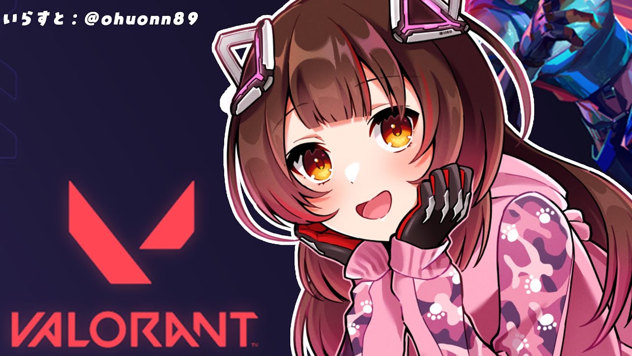 【valorant】ランクを少しでもあげるんだくうう!!【ロボ子さん /ホロライブ】