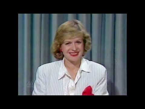 Anglia Television: Closedown (5th June 1986)