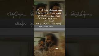 Download lagu Chillanjirukkiye ✨#whatsappstatus #shorts #trending #lyricsstatus #viral #tamilsong #love #newsong mp3 Download lagu Chillanjirukkiye ✨#whatsappstatus #shorts #trending #lyricsstatus #viral #tamilsong #love #newsong mp3