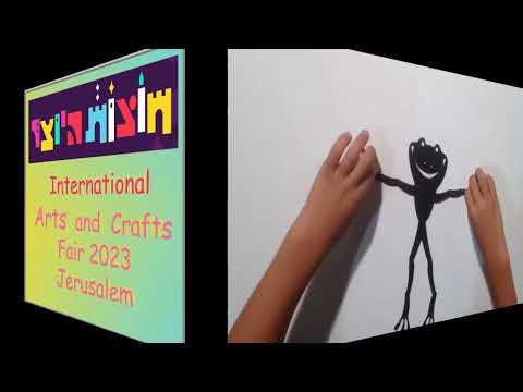 Fridgeman on Hutzot Hayotzer 2023