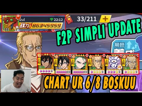🔥🔥REVIEW AKUN F2P HAMPIR PUNYA SEMUA UR DI SERVER CHINA [IZUL UPDATE] - ONE PUNCH MAN The Strongest