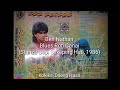Ben Nathan Blues Roti Canai 1986