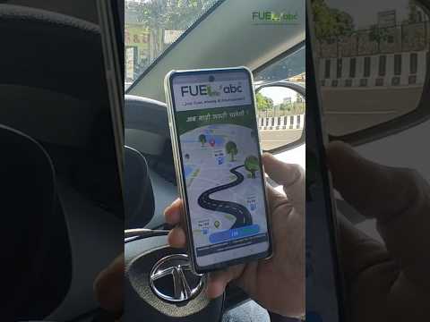 FUELabc Map - Save Fuel