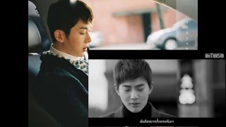 [iamThaiSub] Jo Kwon - Crosswalk