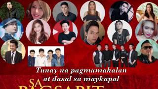 SA PAGSAPIT NG PASKO (Official Lyric Video) - OPM Various Artists