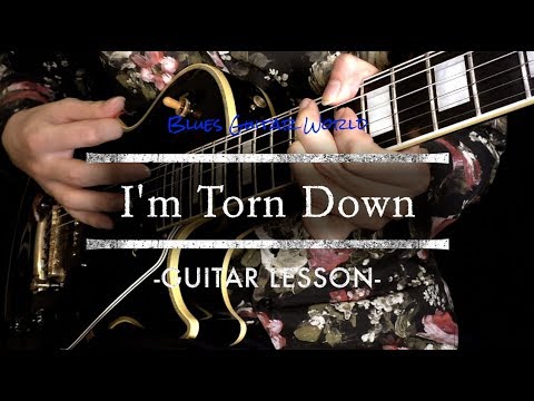 Freddie King - How to play “I'm Torn Down” Guitar Solo