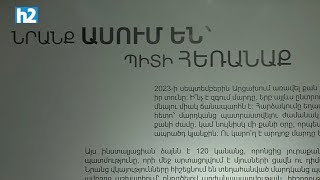 Իմ ձեռքերով այրեցի մամայիս պատվոգրերը, զինվորական շորերը․ դժոխքով անցած արցախցիների պատմությունը