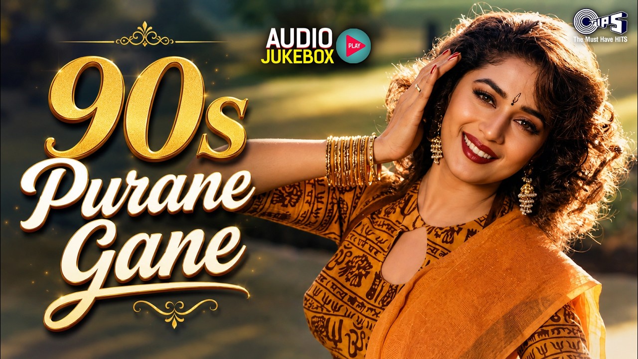 90s Purane Gane | 90s Bollywood Evergreen Songs | Old Is Gold | 90s Hits Hindi Songs | Hindi Gane