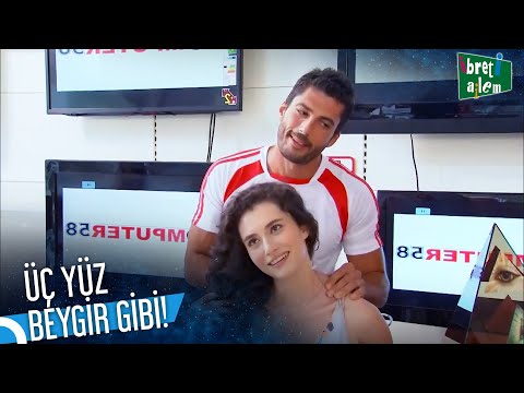 Sadece İpek'e Özel Masaj | İbret-i Ailem