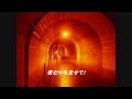 BLUE ENCOUNT 歌詞付PV 『ANSWER』 