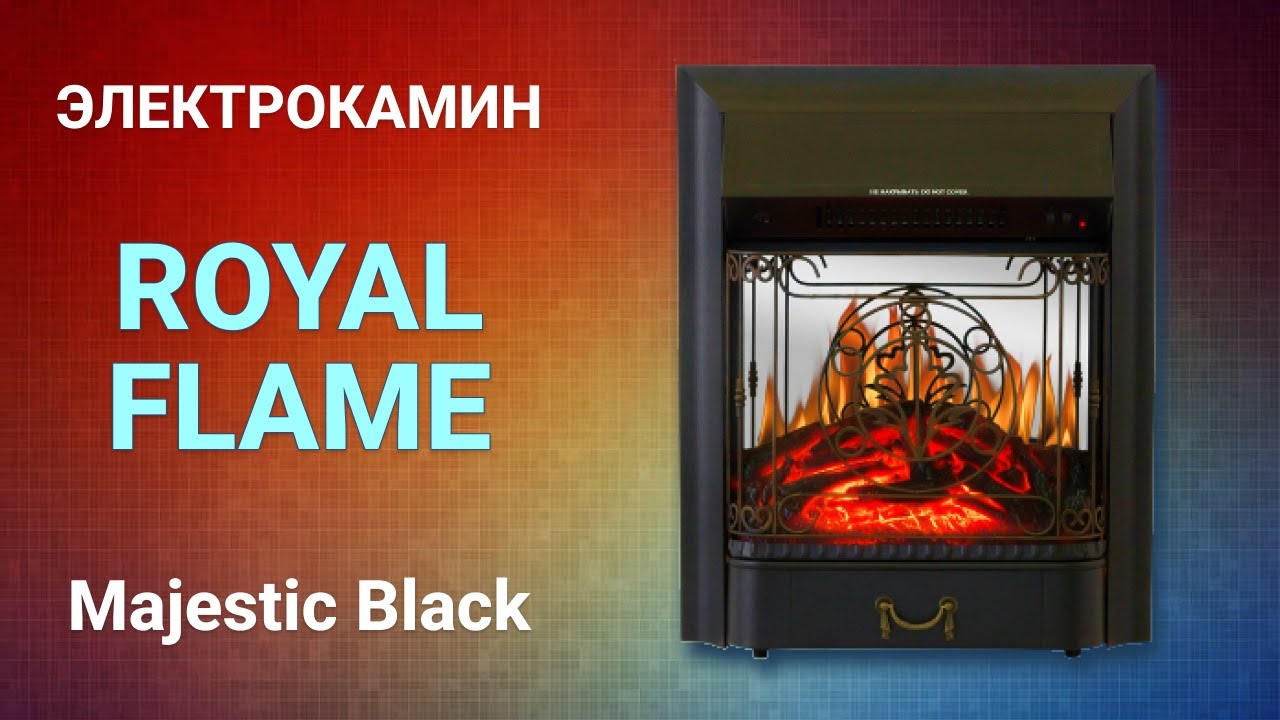 Камінокомплект електричний Dimplex IDaMebel Julia білий з каміном Flame Majestic