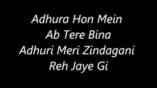 Atif Aslam&#39;s Doorie ( House Mix ) &#39;s Lyrics
