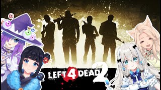[台V] 啾菜 L4D2 把子彈射在隊友身上 Ft.內詳