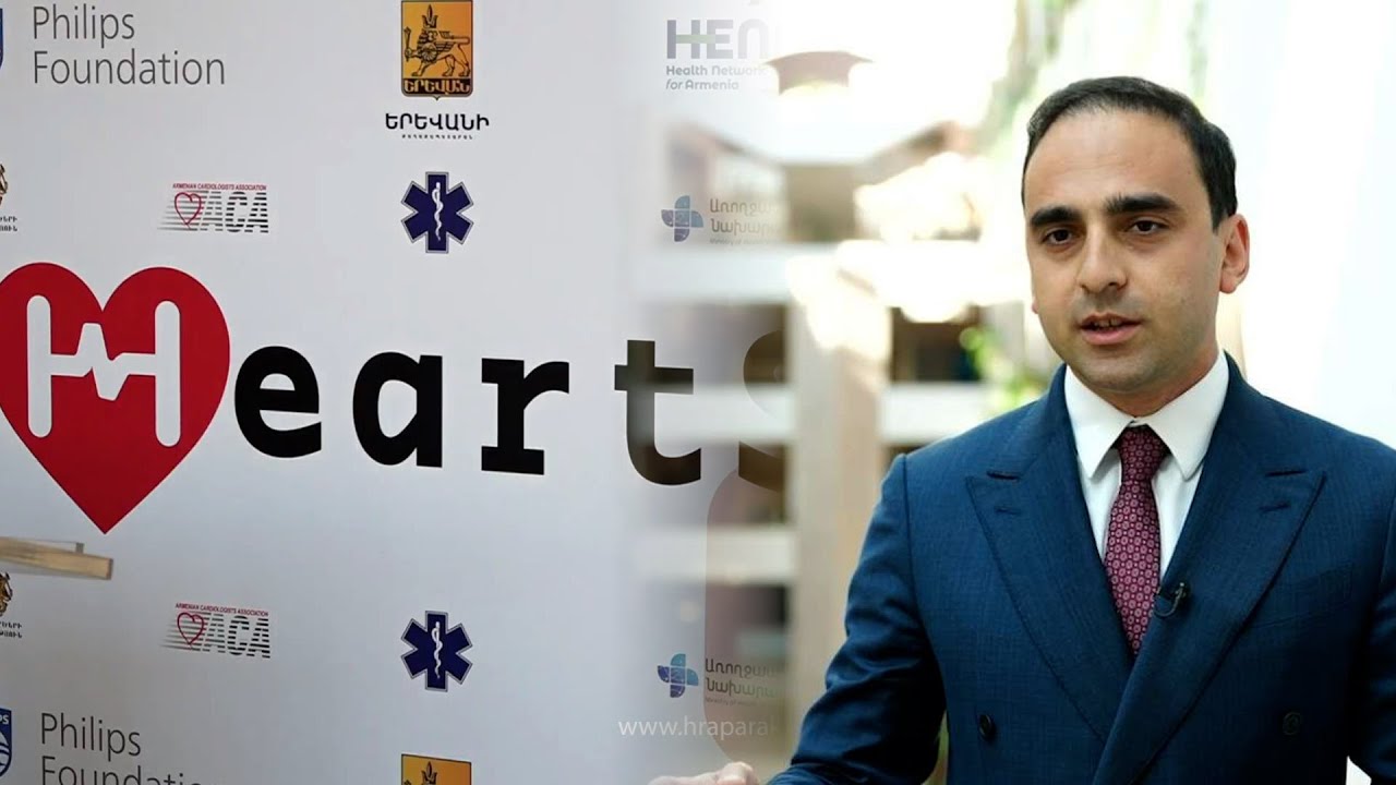 #Ուղիղ․ Ավինյանը մասնակցում է«Պաշտպանված սրտի քաղաք» նախաձեռնությանը
