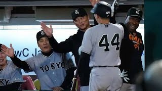 巨人打線が大爆発🔥4発の衝撃で楽天粉砕！交流戦を支配する夜⚾#巨人 #プロ野球 #交流戦 #ホームラン #ダルベック #則本昂大 #読売ジャイアンツ #野球ハイライト #劇的試合 #日本プロ野球