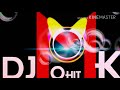 Ganpati Bappa Morya Dj MoHiT BhaRwArI