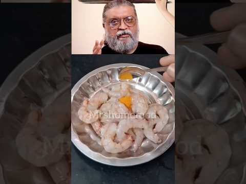 🌶 🦐kundapur prawn ghee roast #prawn #trending #prawngheeroast #viral video