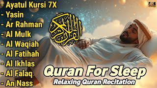 Download lagu MUROTTAL MERDU PENGANTAR TIDUR,AYAT KURSI, ALWAQIAH,ALMULK,AR RAHMAN,YASIN,BY:Alaa Aqel mp3