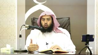 التعليق على سورة نوح (2) ليلة 10-7-1439هـ |أ.د. عمر المقبل | image