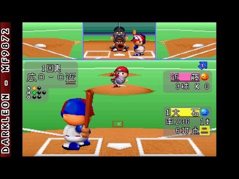 Gameplay Video