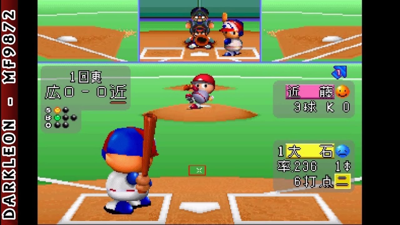 Gameplay Video