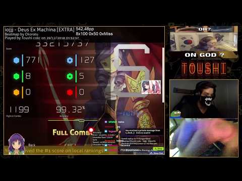 osu! iojjj - Deus Ex Machina [EXTRA] +NCHD FC 99.32% #3