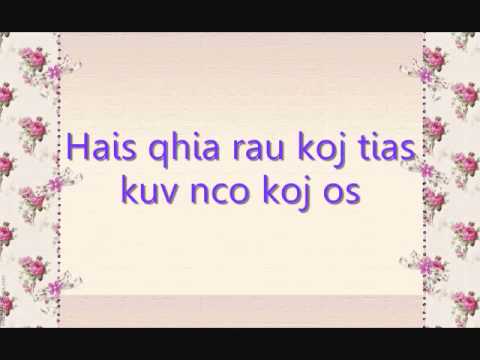 Nco Qub Hluas Nraug - Bao Her