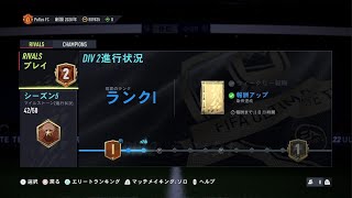 FIFA 22_20220403172249