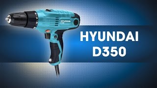 Hyundai D 350 - відео 1