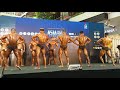 Asia Pacific Bodybuilding Championship 2019 MAP 175 cm Prejudge