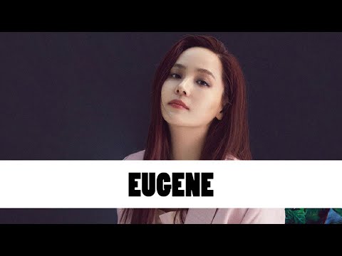 10 Things You Didn't Know About Eugene (유진) | Star Fun Facts